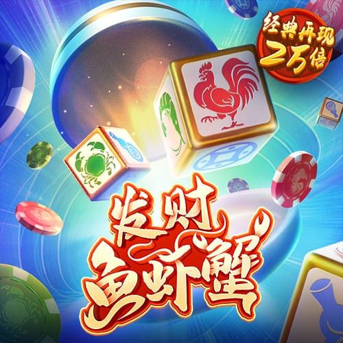 乐竞体育app官网下载