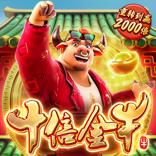 冠体育app下载截图0