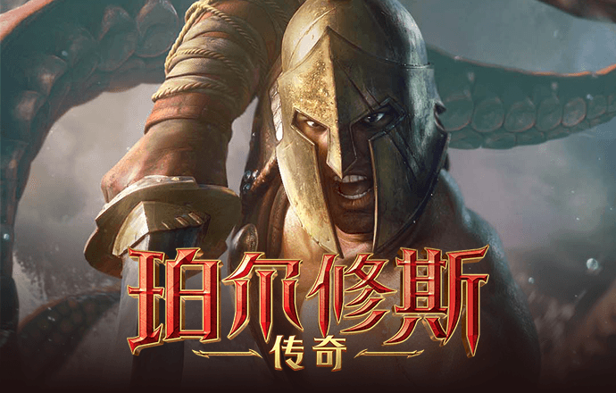 cmp体育手机端登录