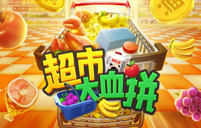金博宝188手机app最新下载