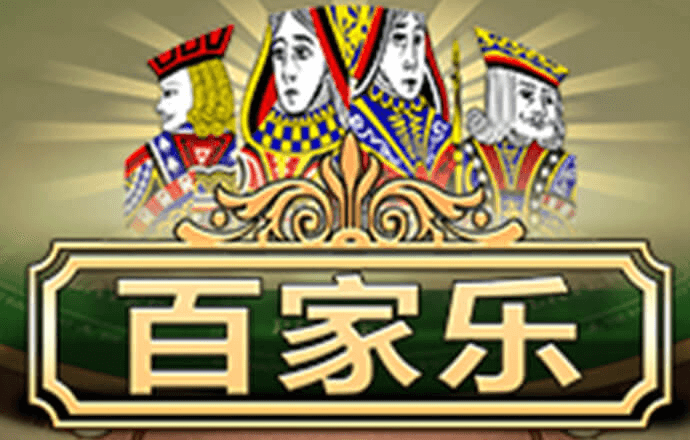 bob体育下载官网