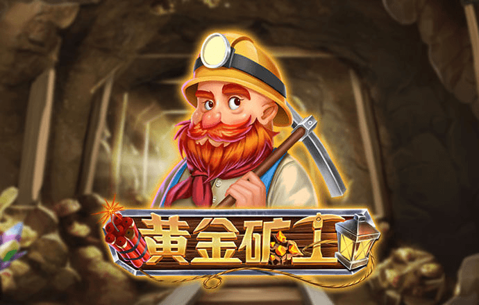 像素赛车竞速