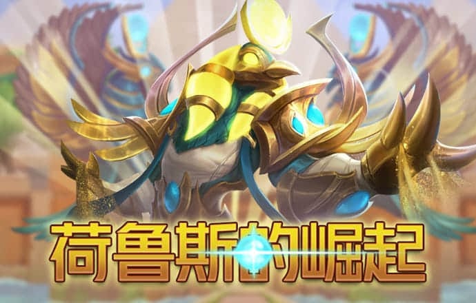 博亚app官方网站下载