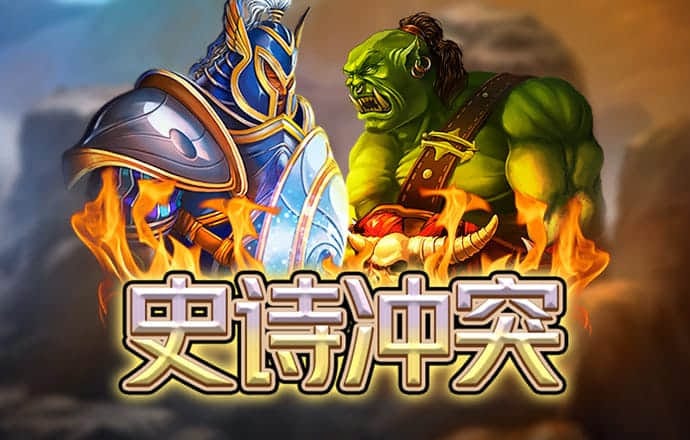 澳门内部正版免费资料软件优势