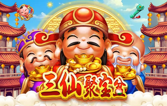 凤凰彩票大厅